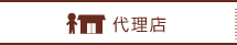 㗝X