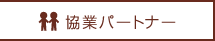 ƃp[gi[