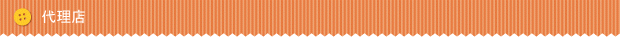 main_title_company.gif