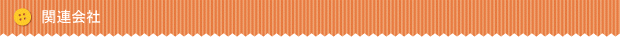 main_title_company.gif
