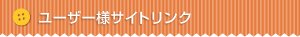 [U[lTCgN