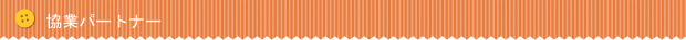 main_title_company.gif