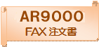MUTO_AR9000